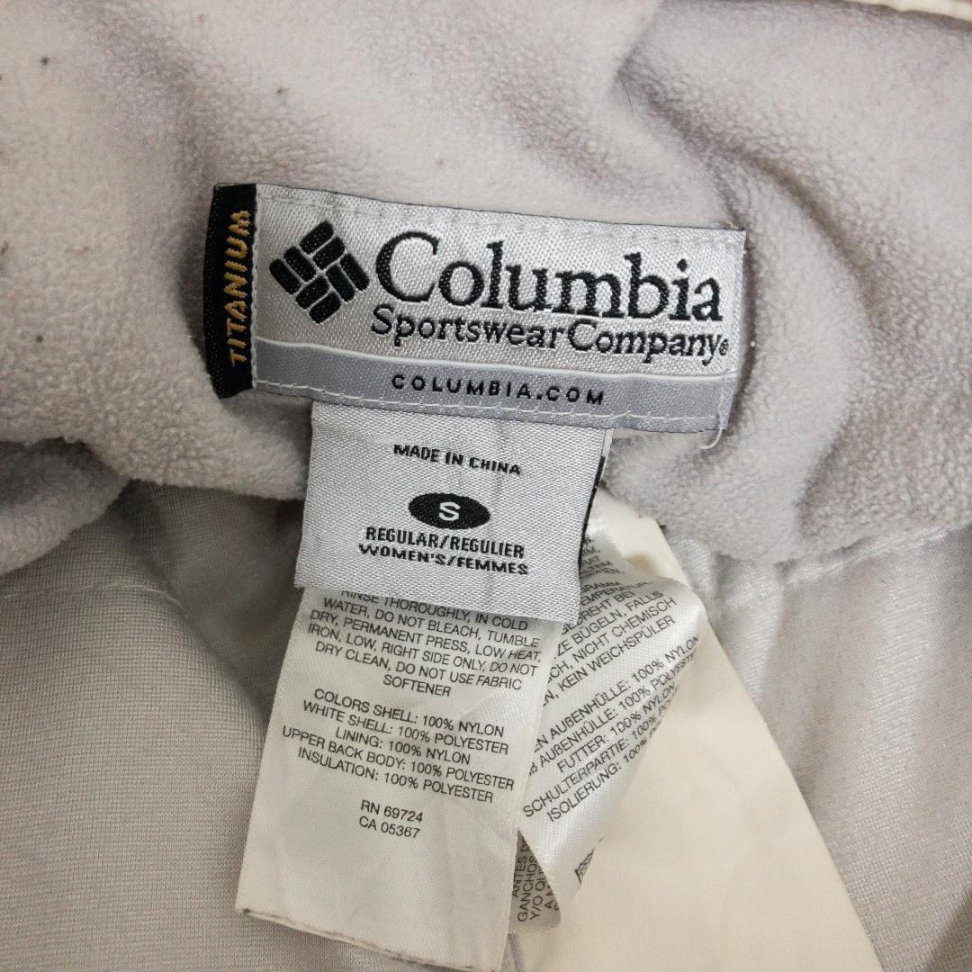 【Columbia】 TITANIUM スノボー スキーパンツ C-2868