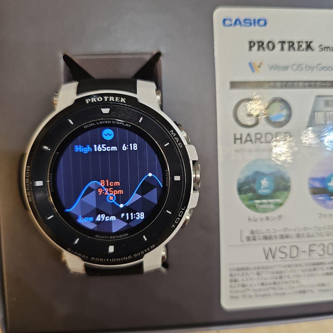 時計 CASIO WSD-F30 PRO TRECK