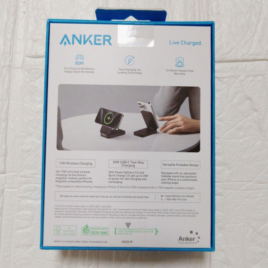 未使用　Anker MagGo Power Bank　モバイルバッテリー　黒