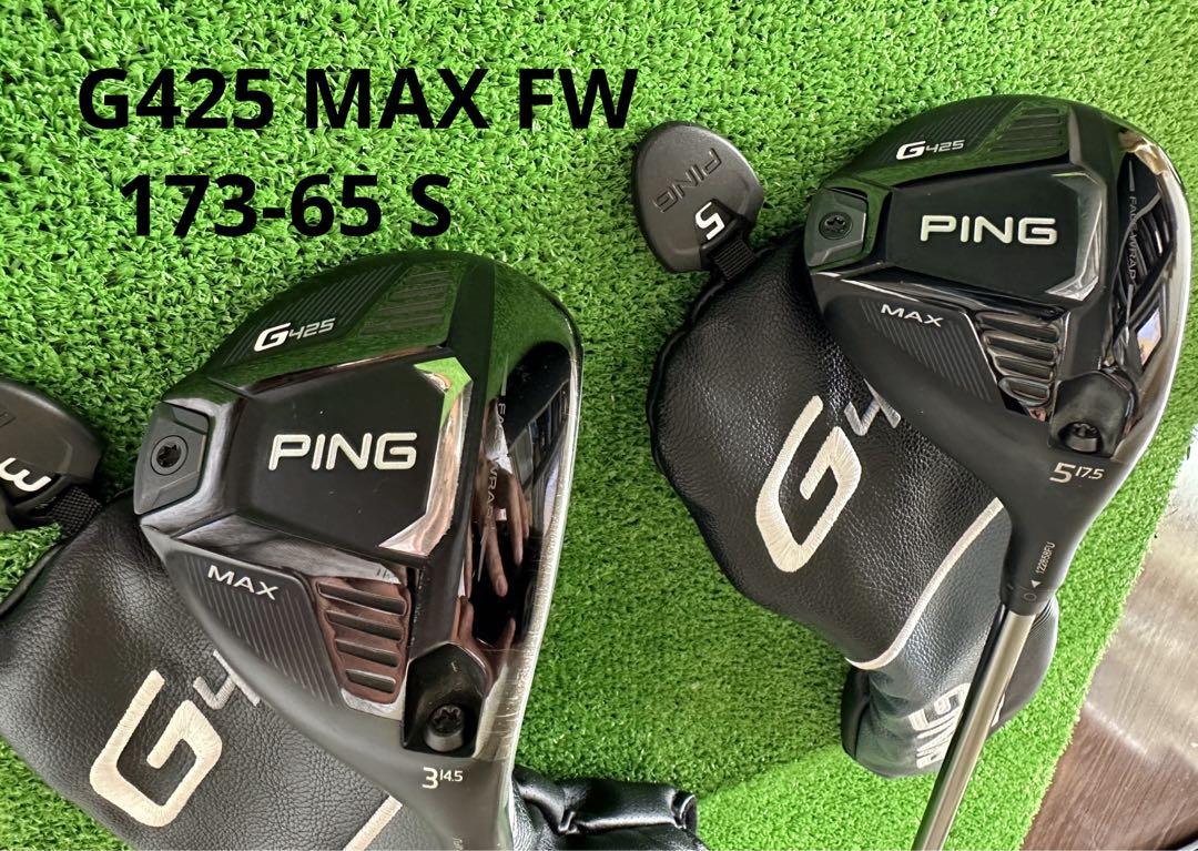 コース未使用】Ai SMOKE MAX D 10.5 ドライバーヘッド単品 クラブ コース未使用】Ai SMOKE MAX D 10.5 ドライバーヘッド単品 クラブ