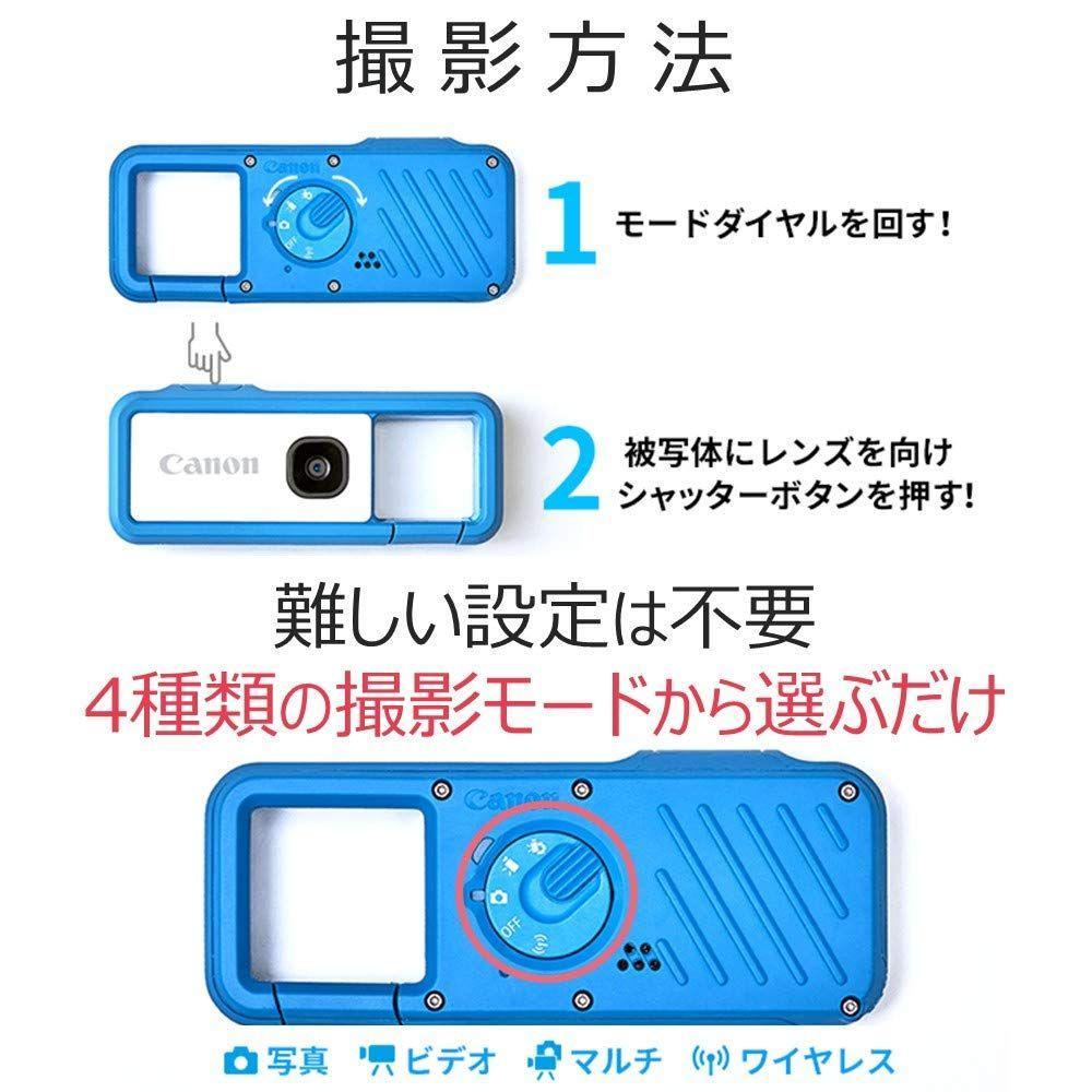 ピンク アソビカメラ