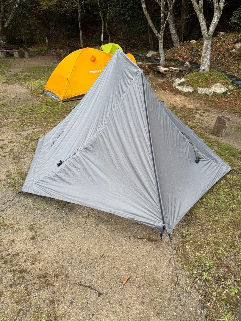 ONETIGRIS ピラミッド型テント グレーOne Tigris