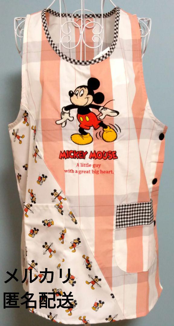 新品★Mickeyミッキーマウスエプロンディズニー絵本キャラクター保育士