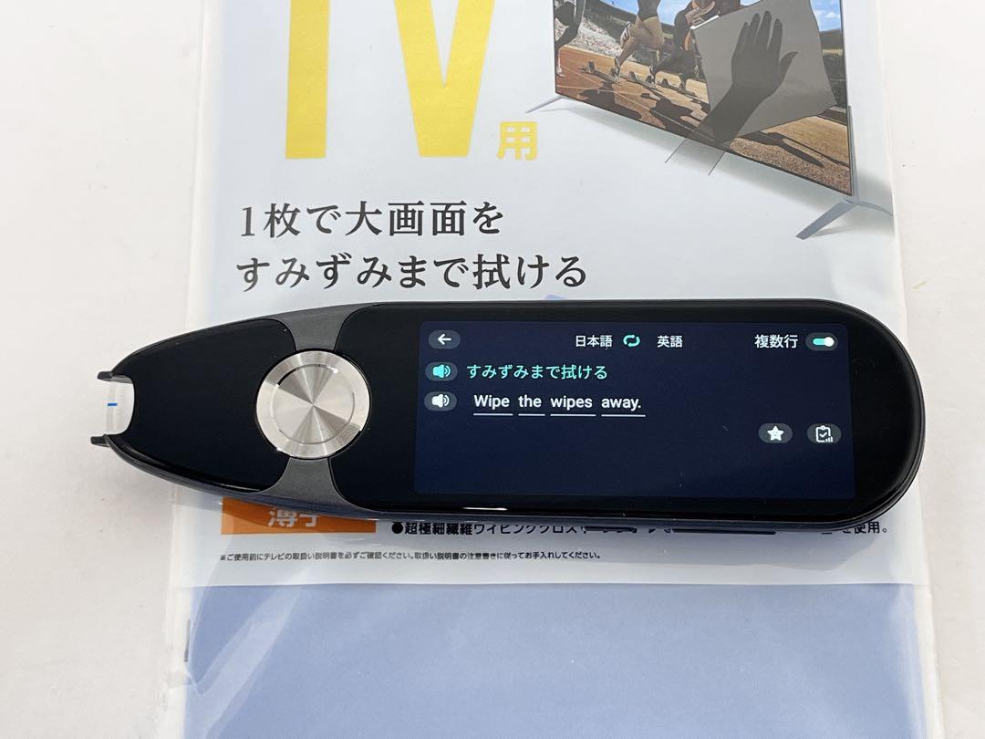 【美品】VORMOR X7 ペン型 翻訳機 112言語 オンライン+オフライン式