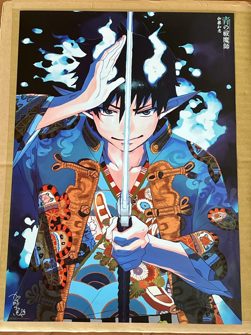 【当選品 希少 ポスター】JC 青の祓魔師第8巻＆ジャンプSQ.5月号特特製プレ