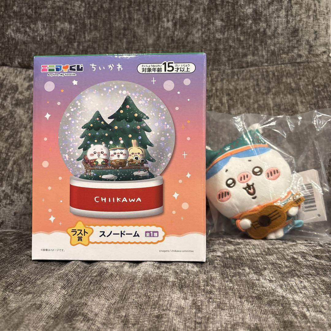 ①エニマイちいかわ一番くじラストワン他 ②おまけ
