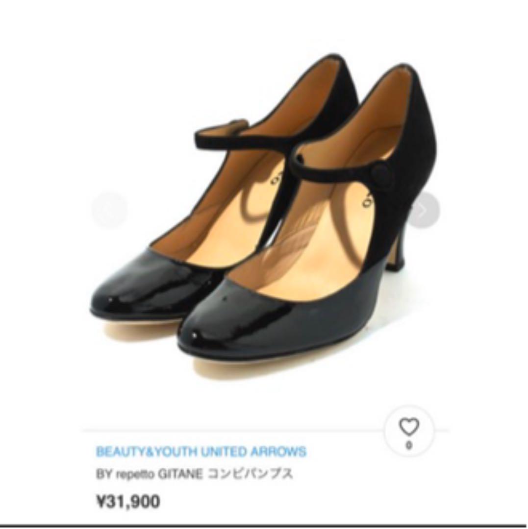 repetto GITANE コンビパンプス 38.5 メリージェーン