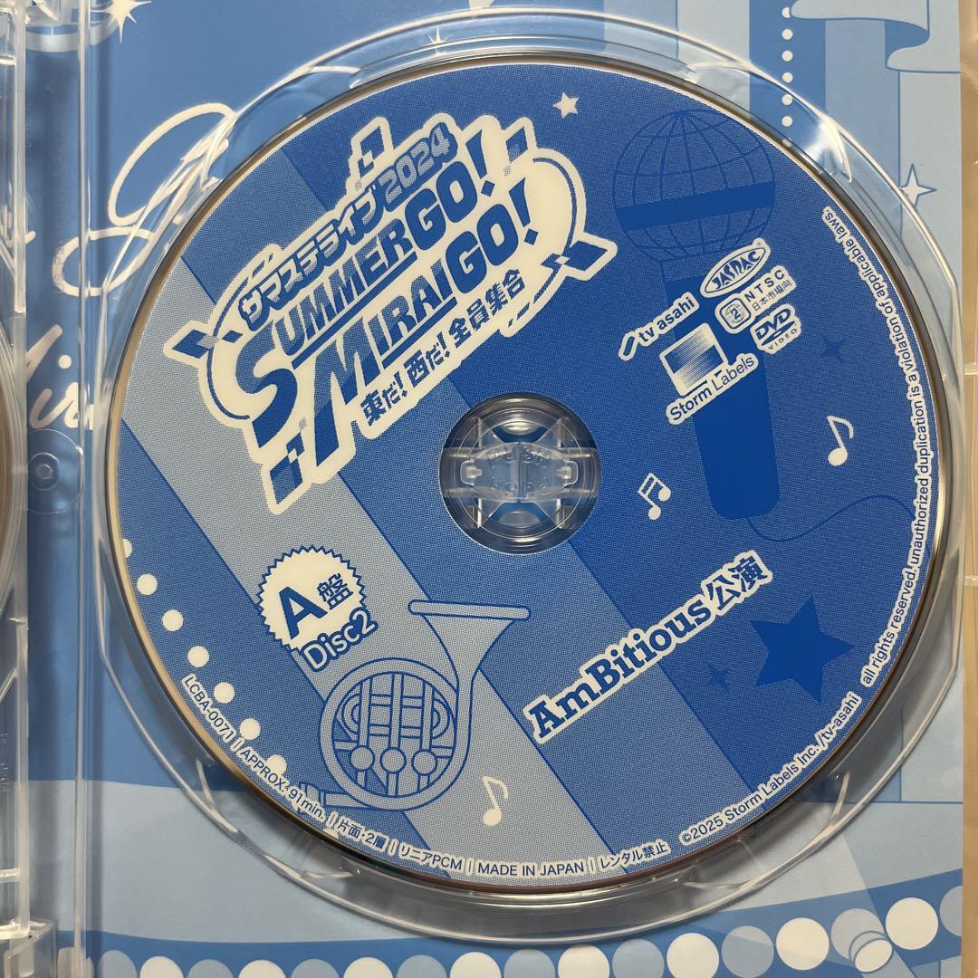 サマステ 2024 A盤 DVD Disc2 AmBitious公演 - メルカリ