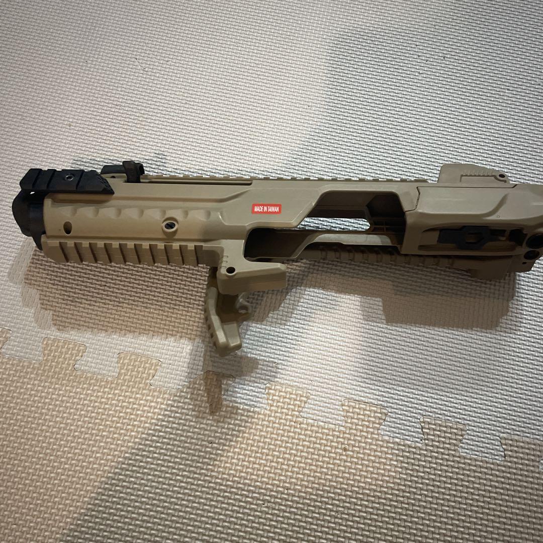 きし　グロック18c カービンキット