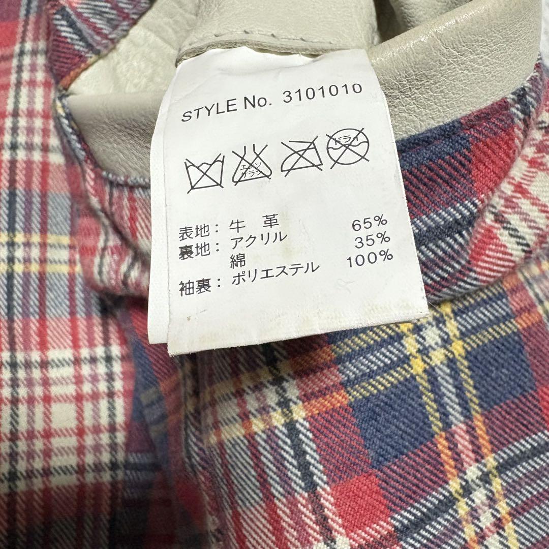 ショット レザージャケット 白 S ストライプ 袖ライン 本革 シングル