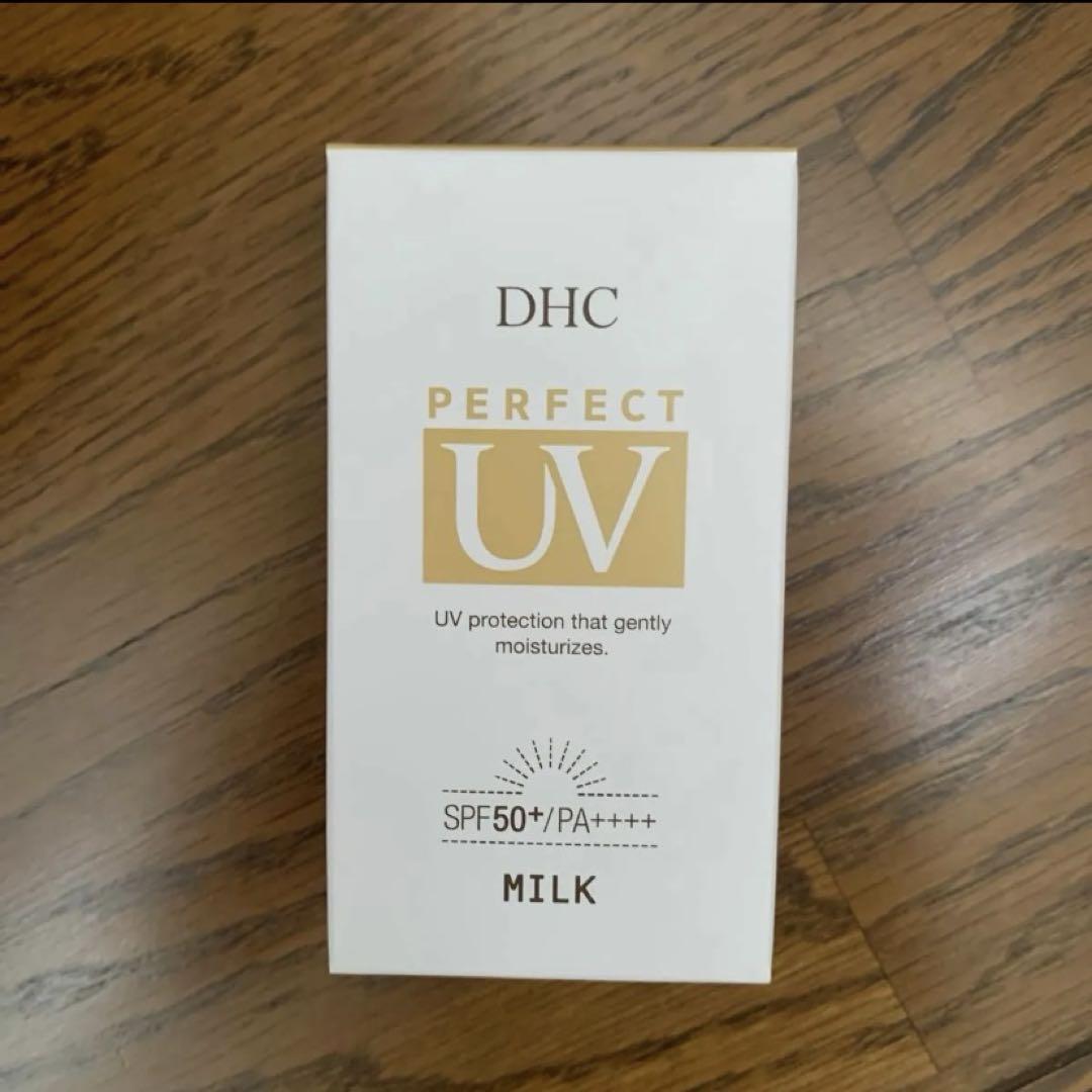 DHC パーフェクトUV ミルク 日やけ止め乳液 50ml - メルカリ