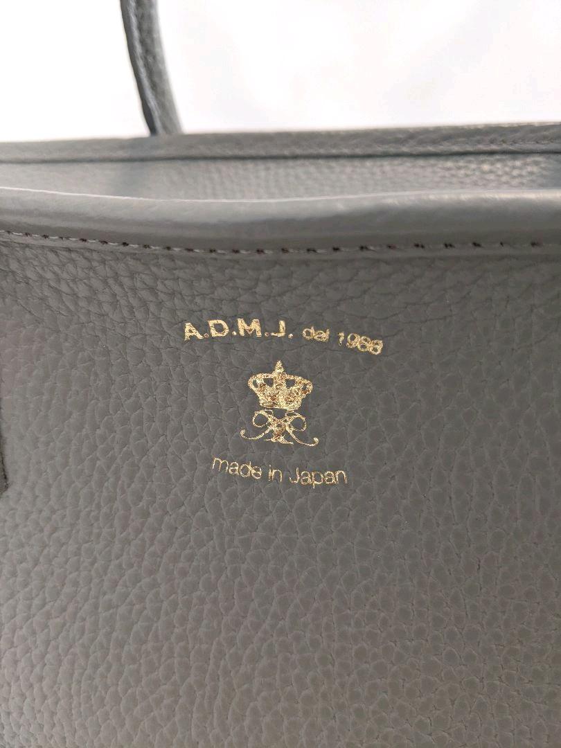 新作限定品 チュワタナ様専用 ADMJ シュリンクレザーバック Pwvkr-m44453395414 お得送料無料