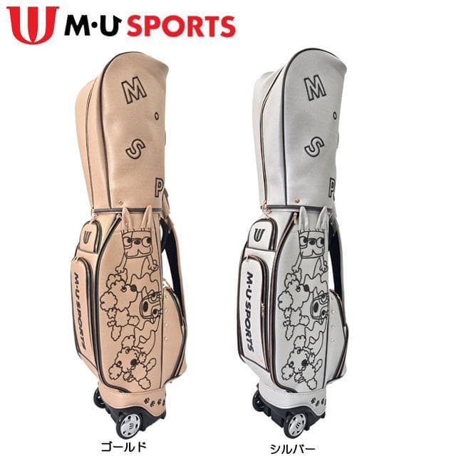 定価85.800円 MU SPORTS 30周年記念プレミアム 8.5型 SV 定価85.800円 MU SPORTS 30周年記念プレミアム 8.5型 SV