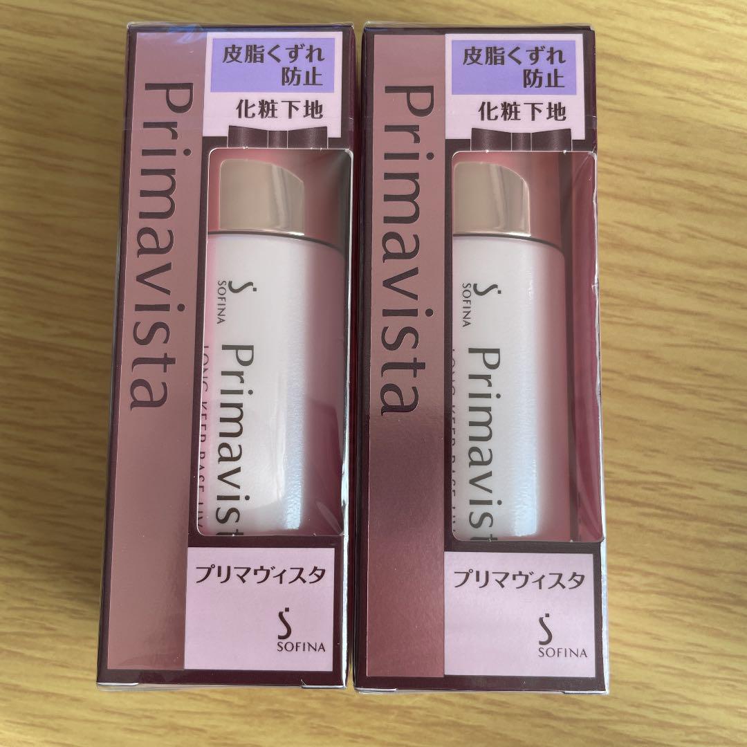 直販最安価格 【2本セット】ソフィーナ プリマヴィスタ 皮脂くずれ防止化粧下地 25ml 直売激安|コスメ・香水・美容,ベースメイク - dcwaindefla.dz 直販最安価格 【2本セット】ソフィーナ プリマヴィスタ 皮脂くずれ防止化粧下地 25ml 直売激安|コスメ・香水・美容,ベースメイク - dcwaindefla.dz