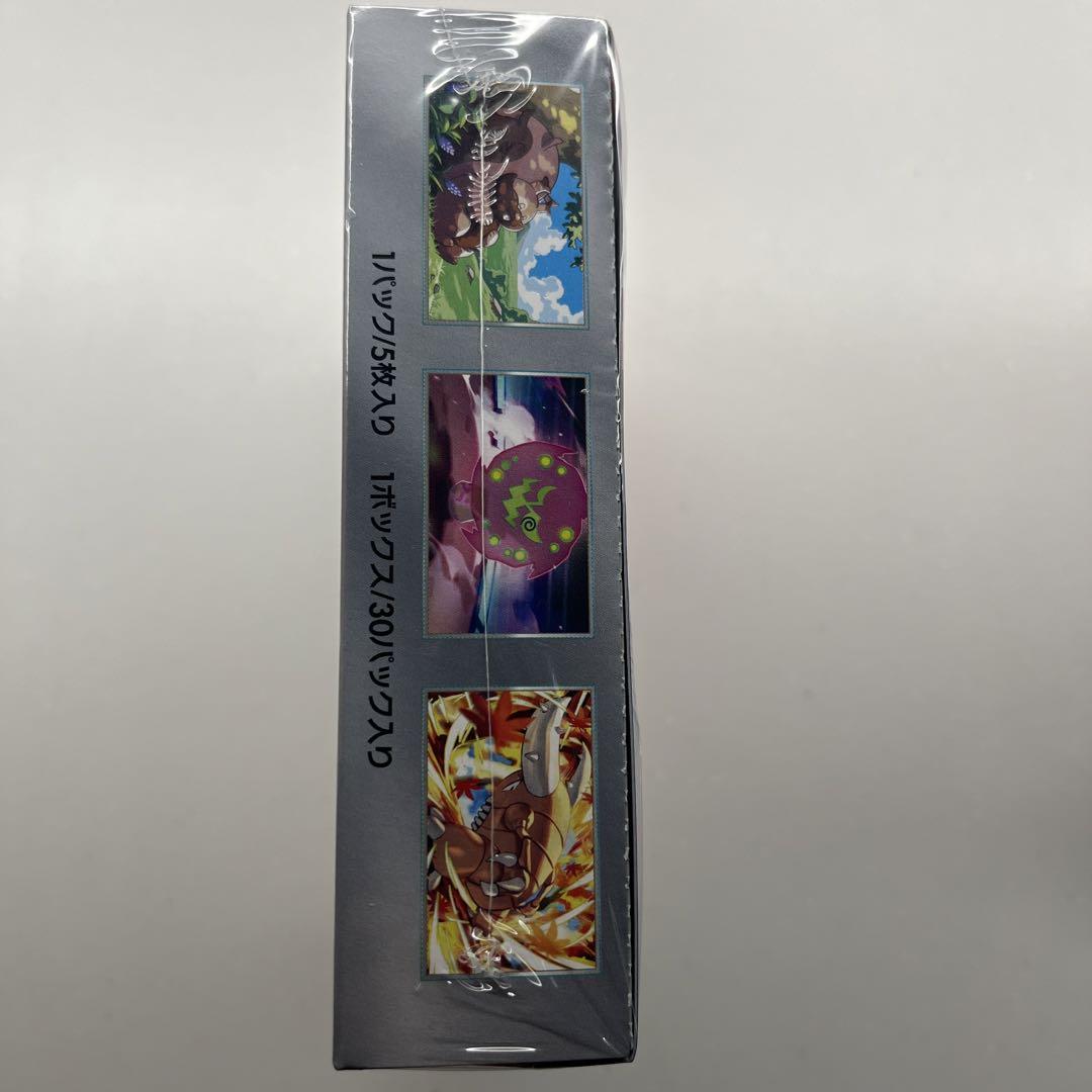 【新品未開封】ポケモンカード　熱風のアリーナ　1BOX シュリンク付き