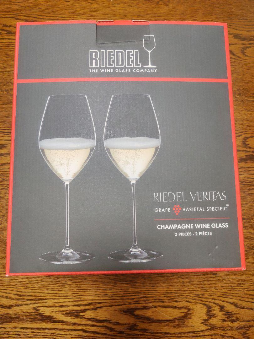 RIEDEL VERITAS シャンパングラス 2ピース