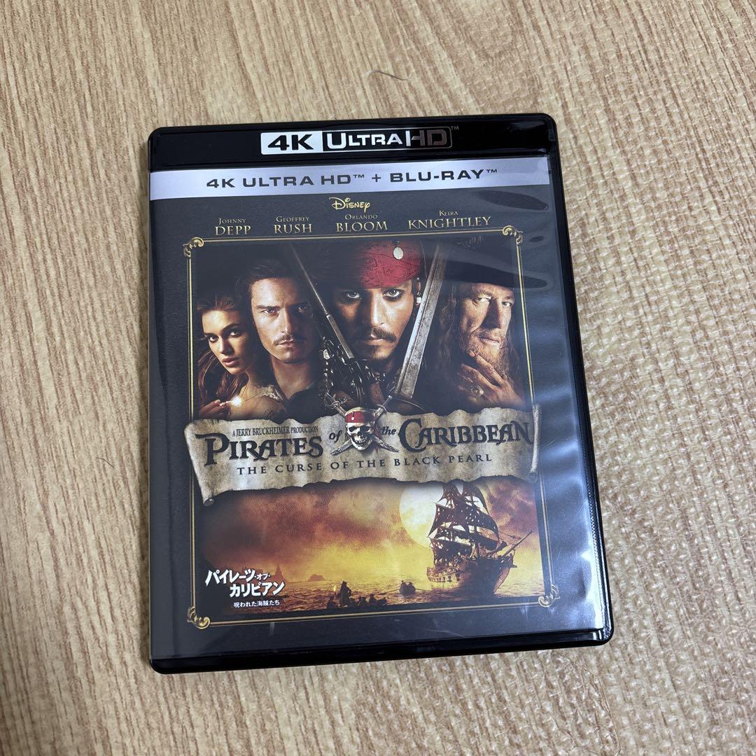 パイレーツ・オブ・カリビアン/呪われた海賊たち 4K UHD('03米