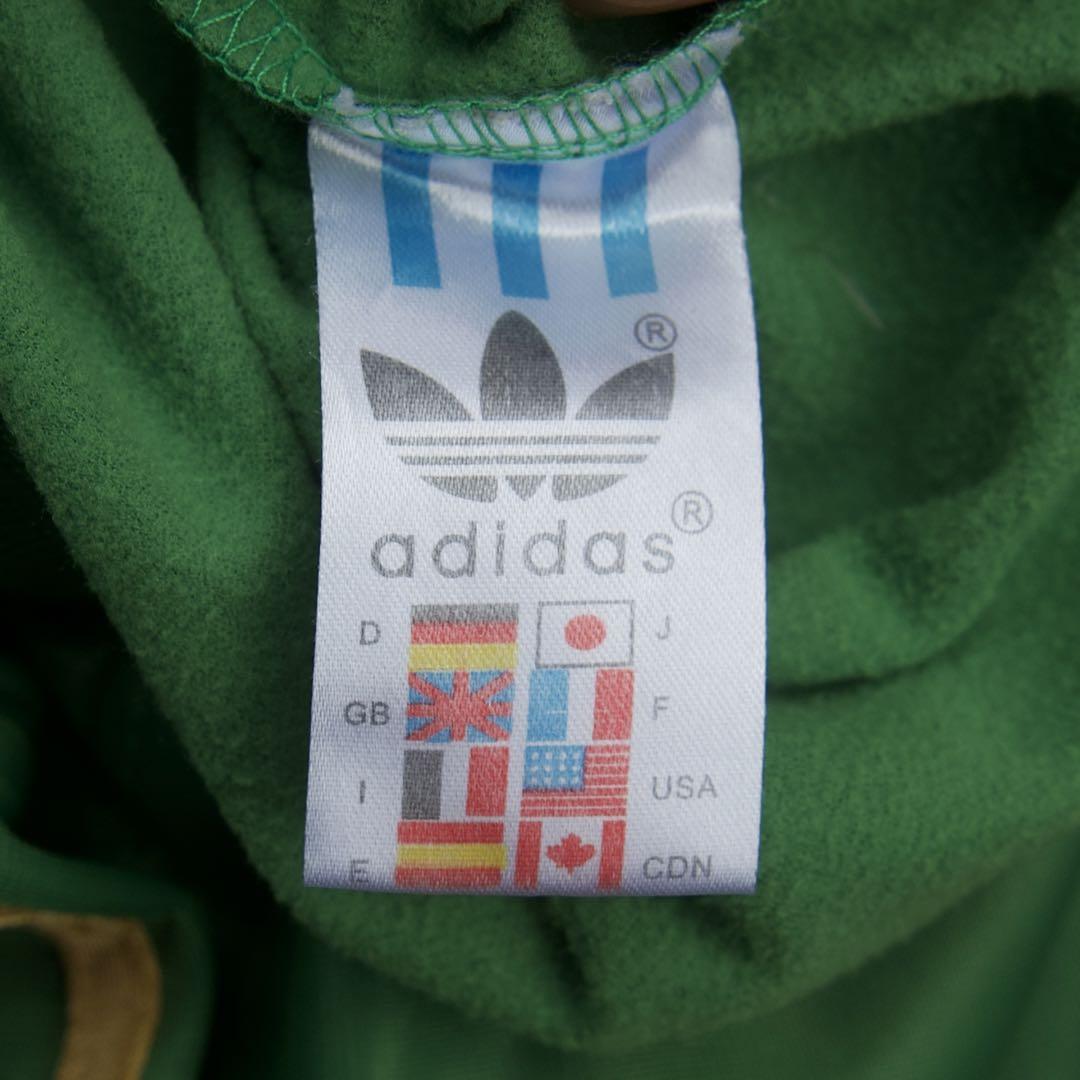 90s adidas ドイツ製　トラックジャケット　グリーン　国旗タグ