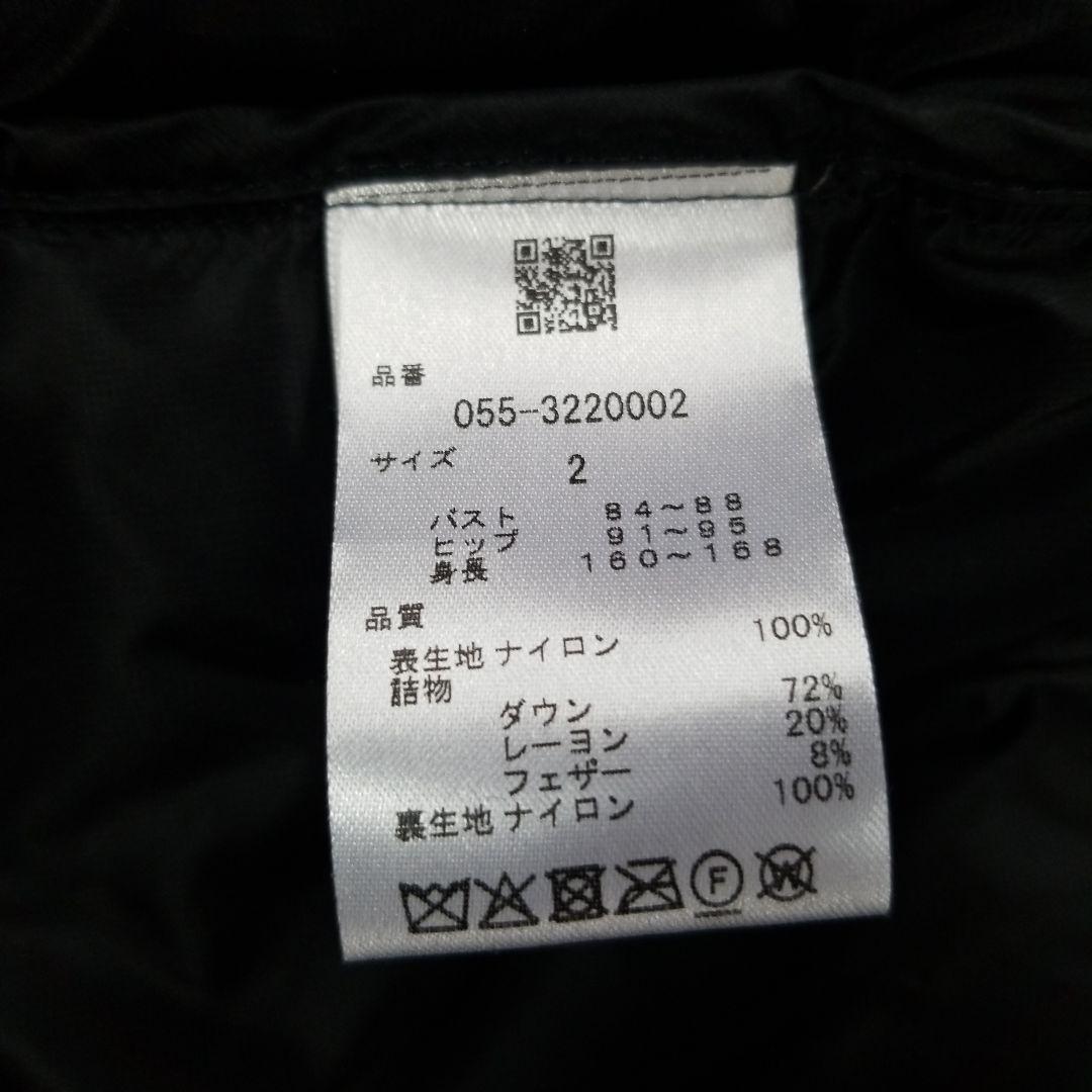 M4G サイズ2