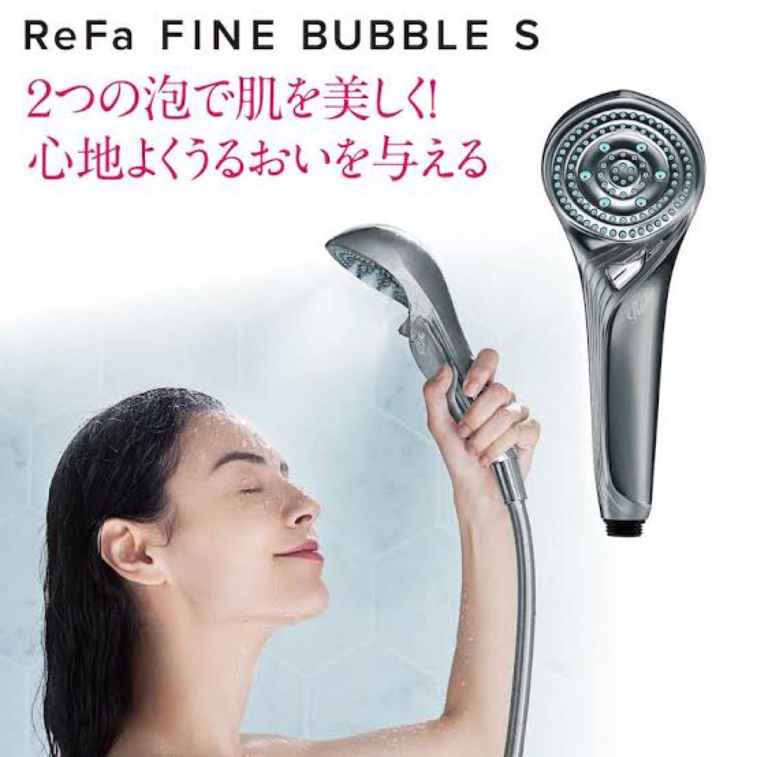 リファReFa ファインバブルs