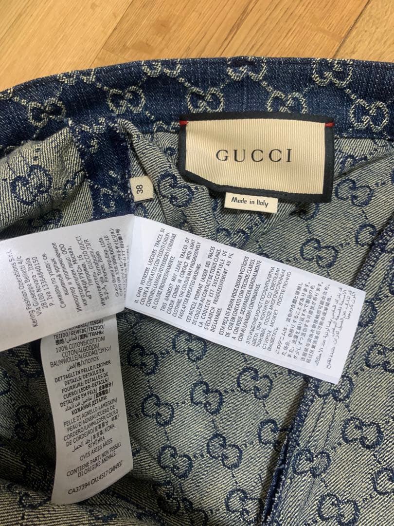 GUCCI グッチ