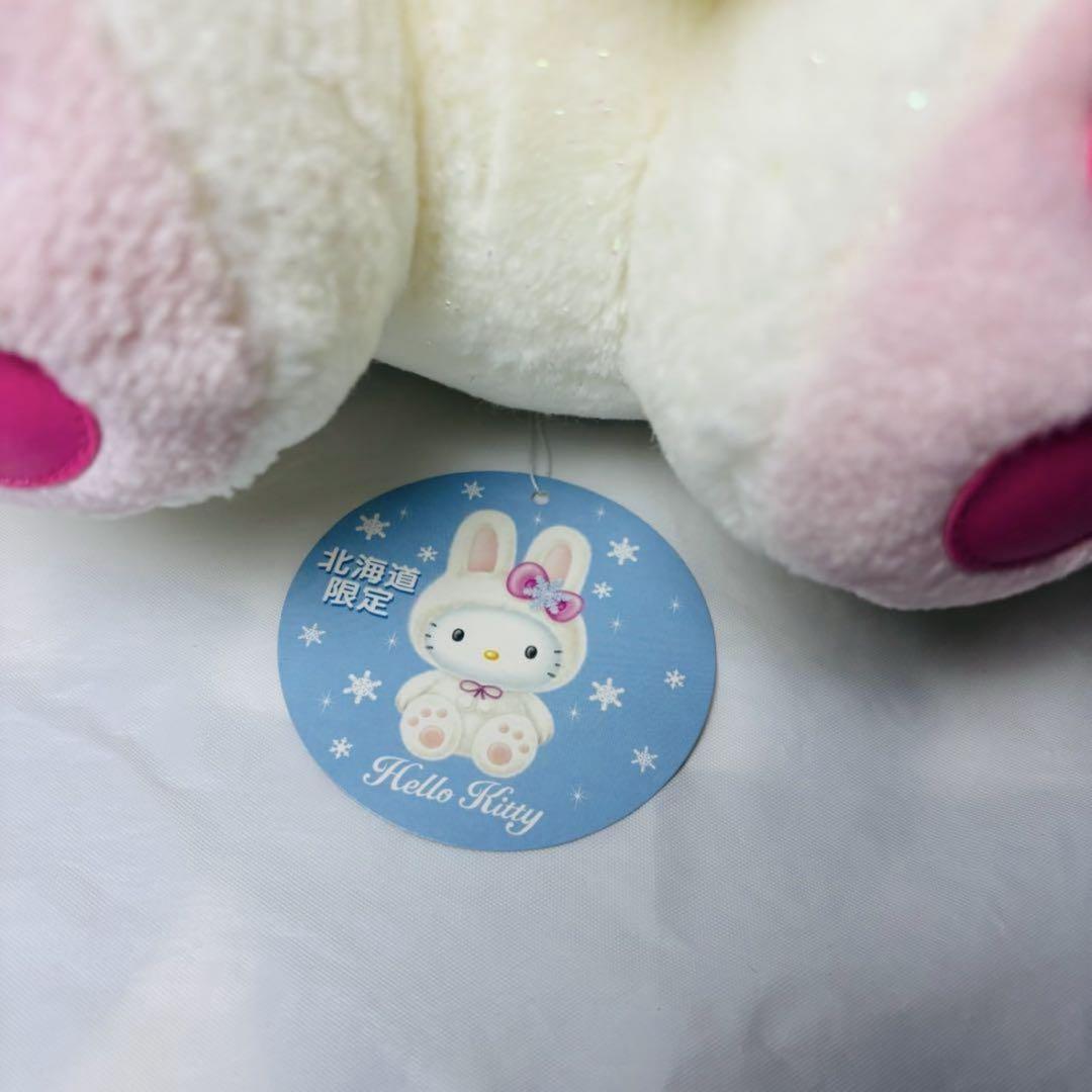 ❣️激レア❣️ハローキティ ぬいぐるみ　雪うさぎ 北海道限定 2000新品タグ付き 激レア 超美品！タグ付き2000年キテイ北海道限定雪うさぎ - メルカリ