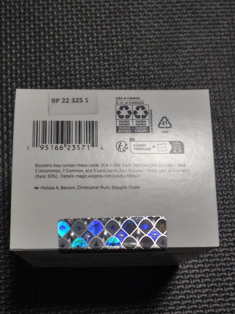 マジックザギャザリング 30th Anniversary Edition1BOX