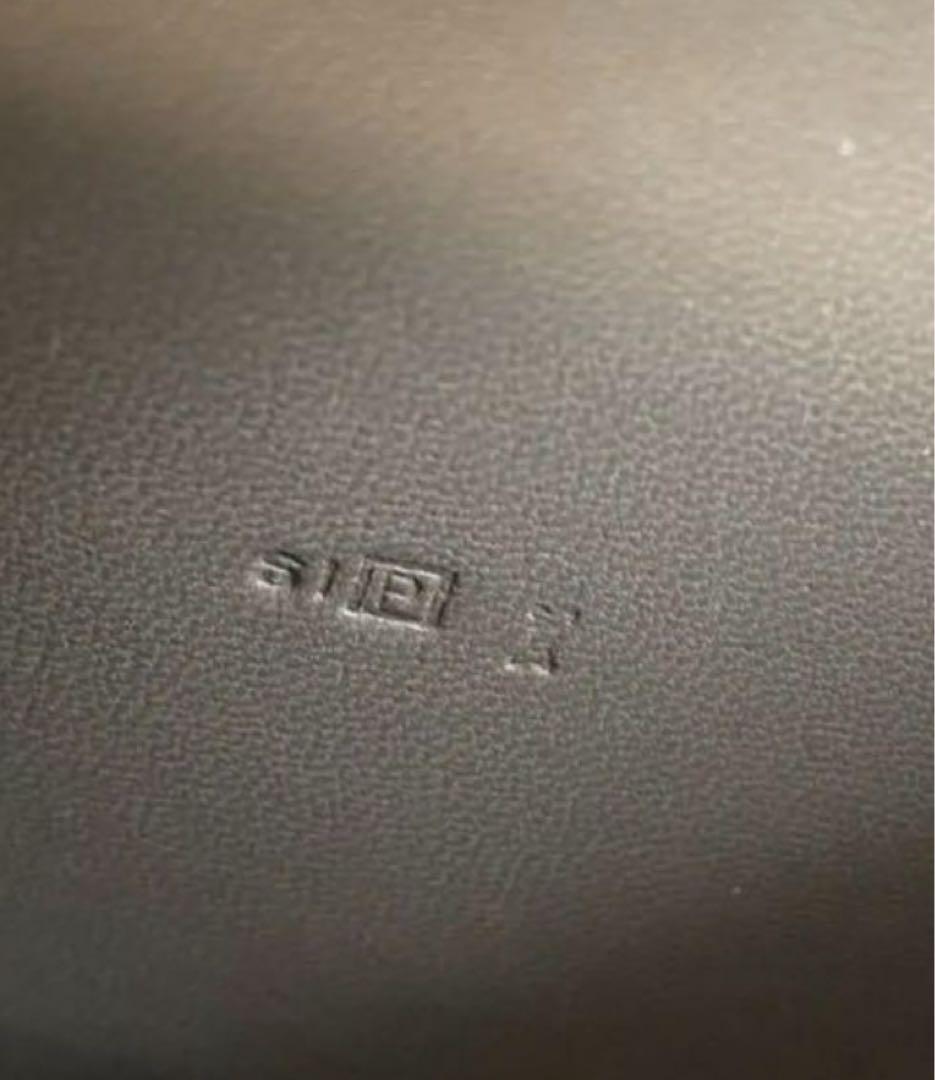 美品✧エルメス ドゴンGM  デュオ 長財布 エトゥープ トゴ P刻印