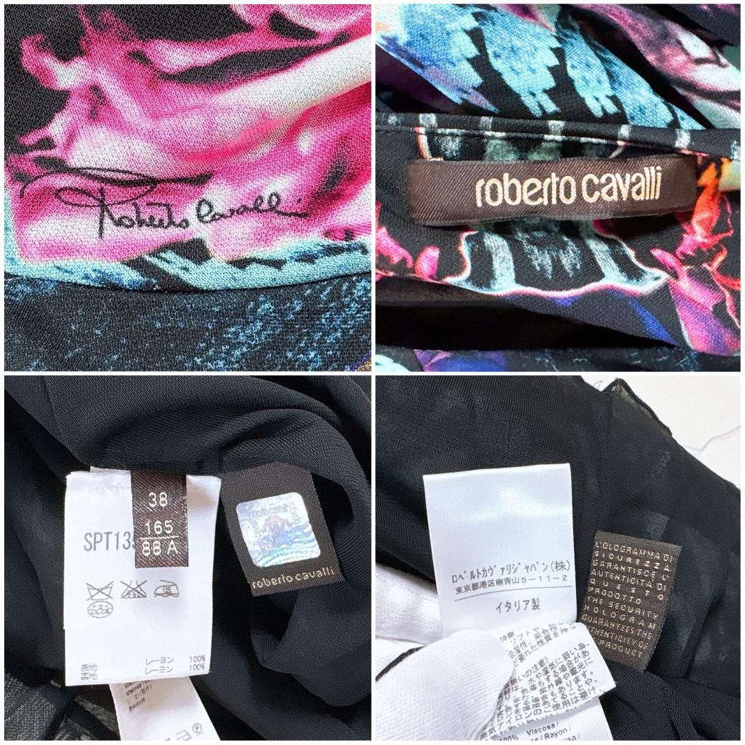 【美品】ロベルトカヴァリ 半袖 タイトドレスワンピース　総柄 38