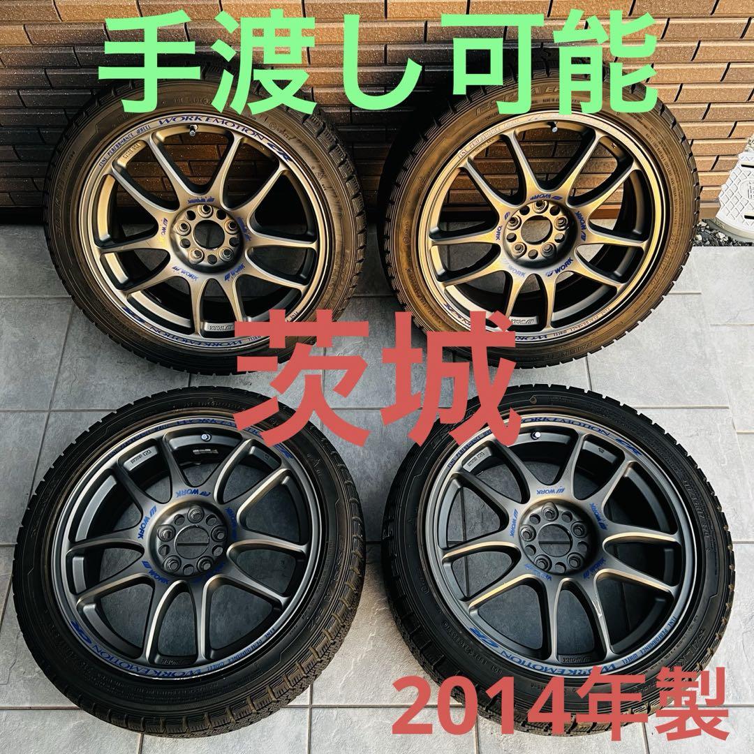 ワーク エモーション CR KAI ファルケンエスピアEPZ 215/45R17 画像1