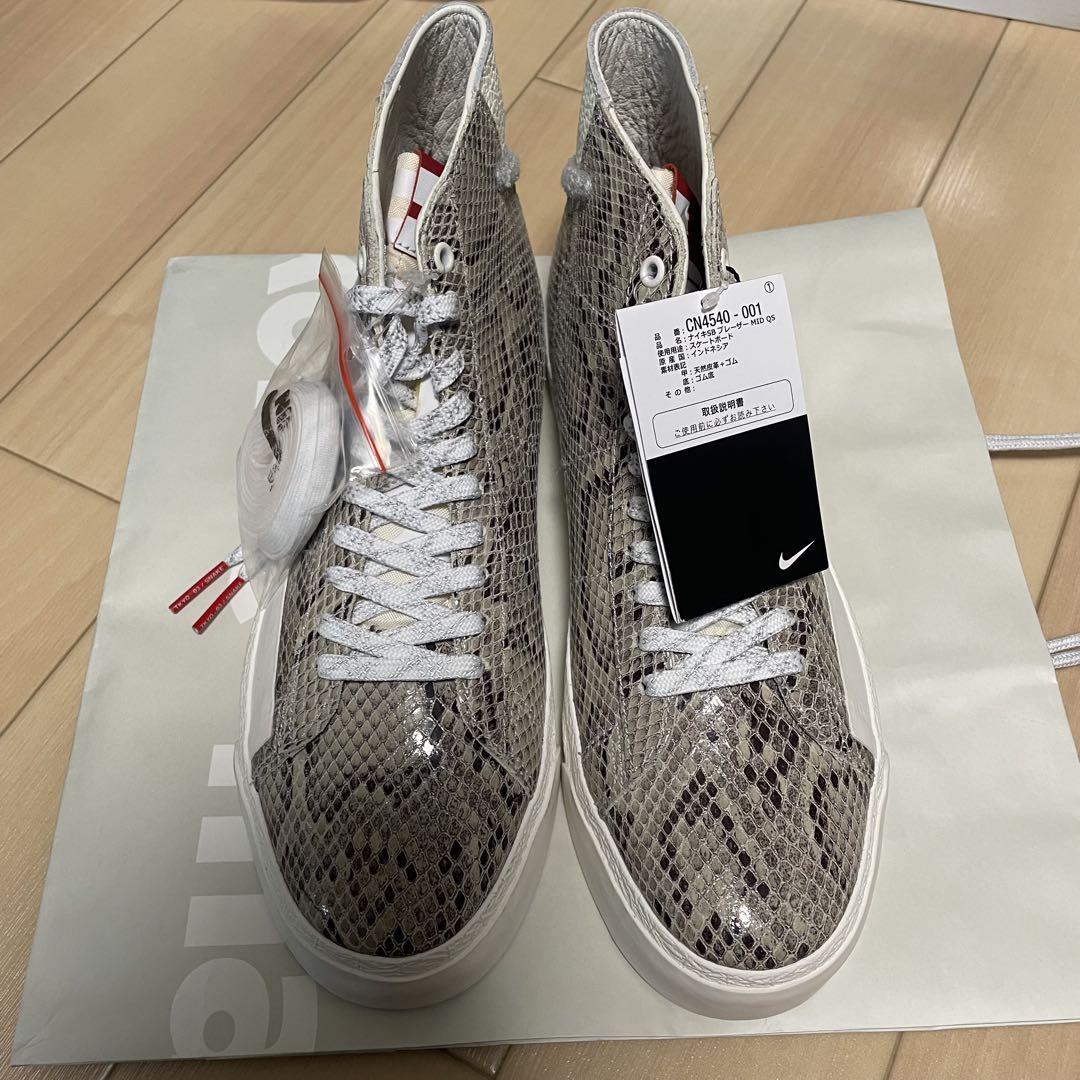 SOULLAND × Nike SB Blazer Mid Snakeskin