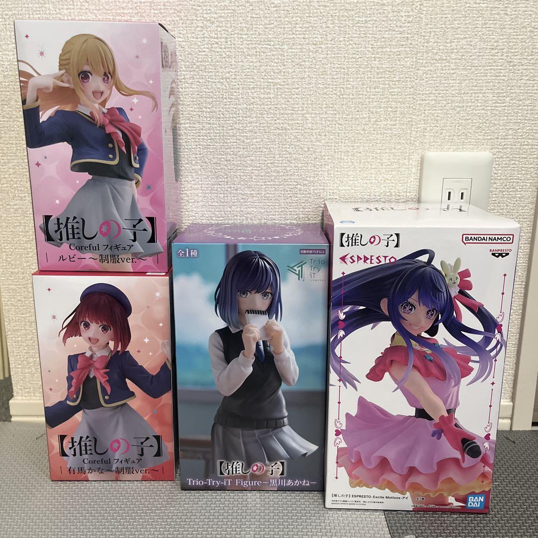 推しの子フィギュアセット Amazon | POP UP PARADE 推しの子 フィギュア 3体セット RCJW