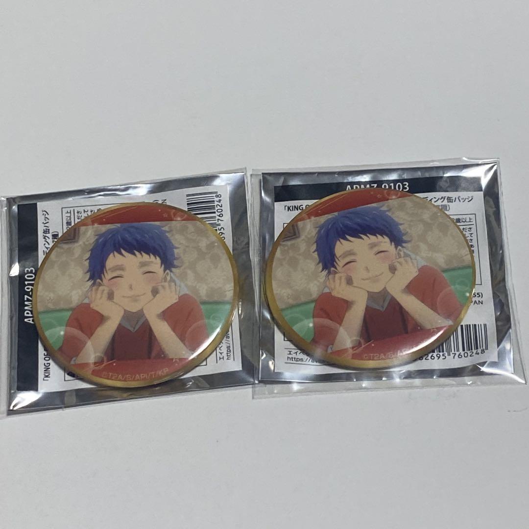 KING OF PRISM キンツア 缶バッジ 一条シン2点 - メルカリ