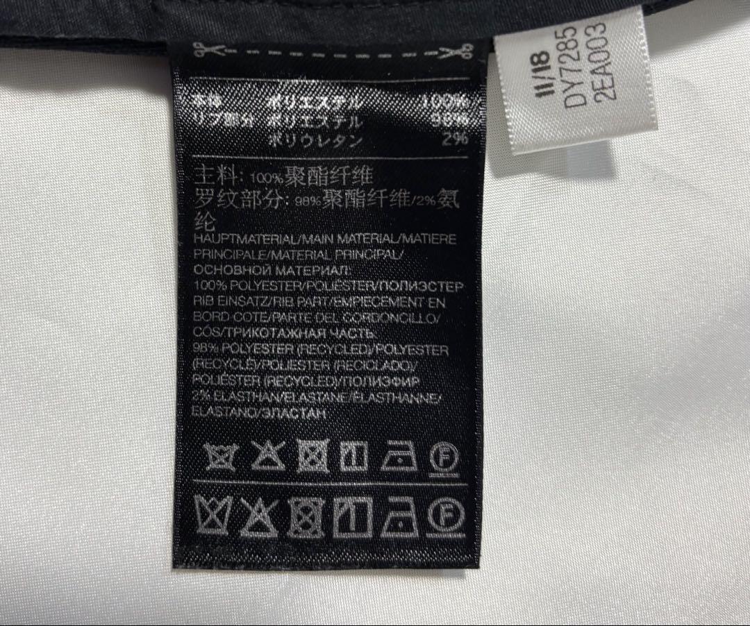 Y-3 ワイスリー サスペンダートラックパンツ