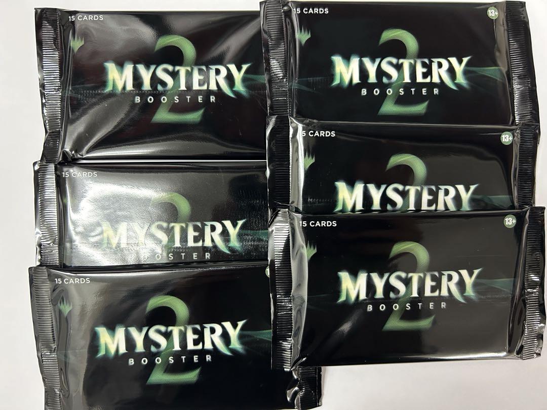 ミステリーブースター2 Mystery Booster 2 未開封6パック