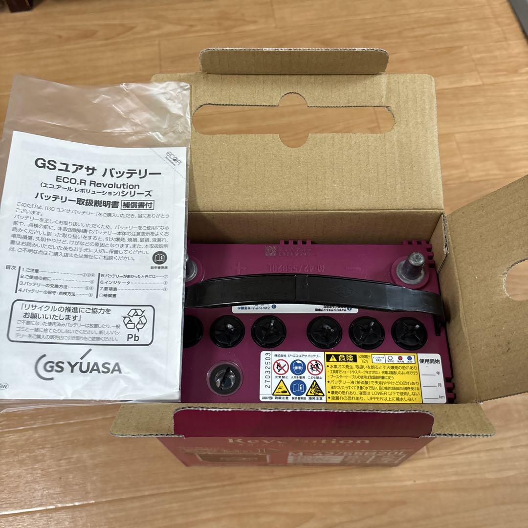風風 GSユアサM-42L バッテリー