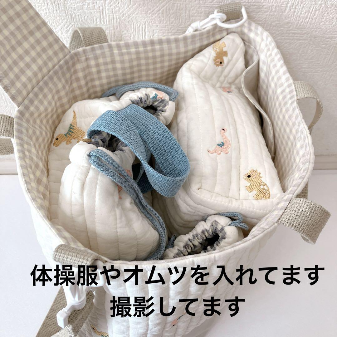 納期　今月中　レッスンバッグ お着替え袋　おむつポーツ　巾着袋　ヌビ　恐竜刺繍