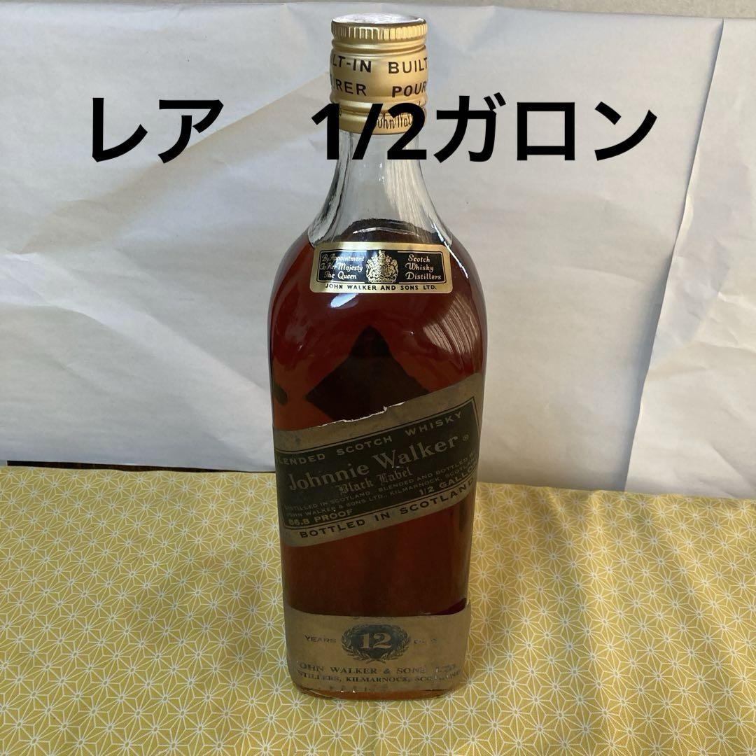 古酒Johnnie Walker ブラックラベル　12年 約1.8ℓ