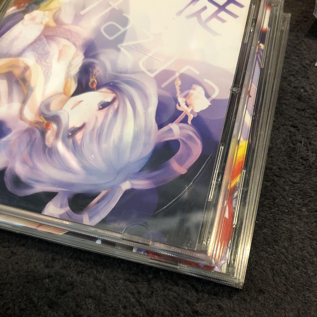 メルカリ バラ売り可 東方アレンジ Cd 13枚セット 有名サークル