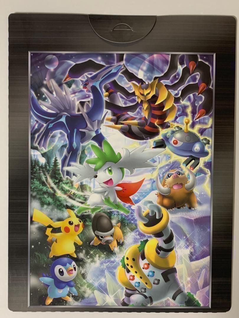 美品　ポケモンカードゲームDP　映画公開記念　プレミアムシート2008　コンプ