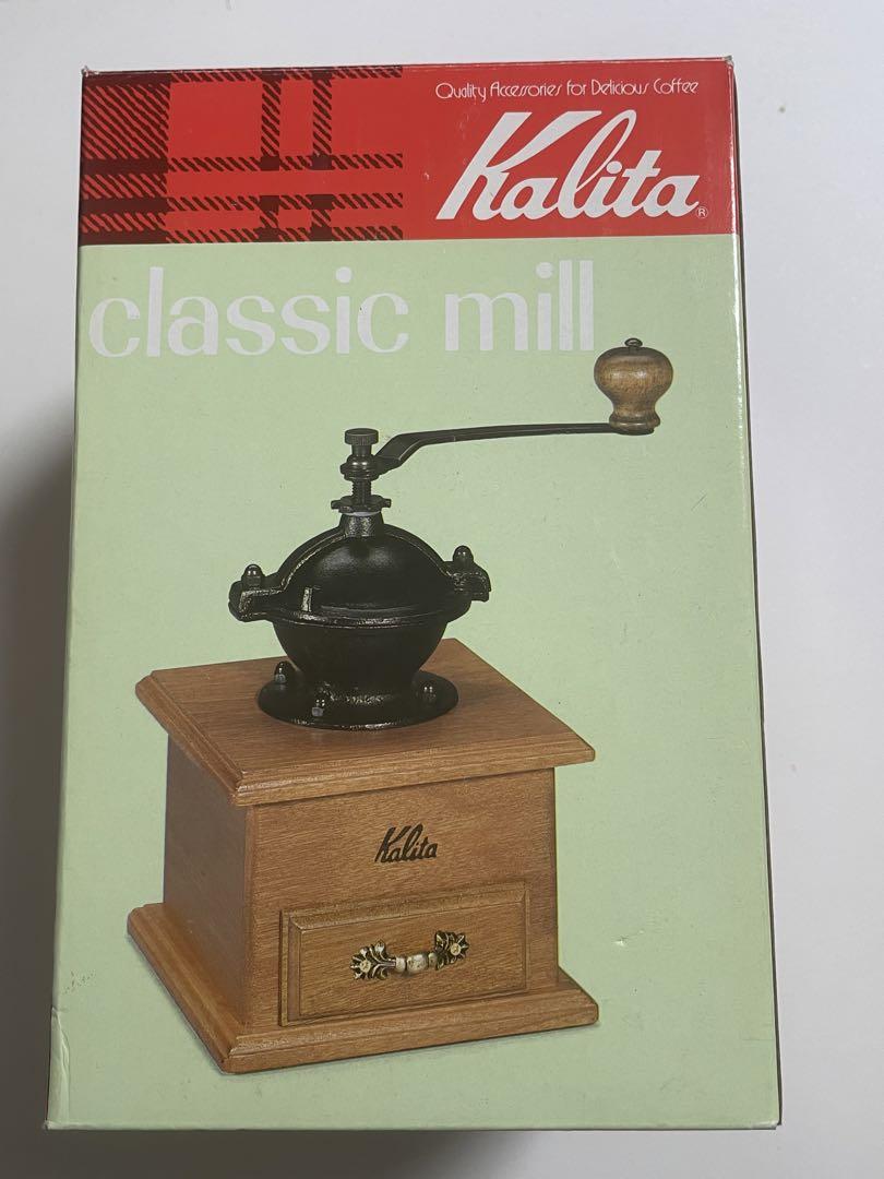 【未使用】Kalita classic mill 手挽きコーヒーミル
