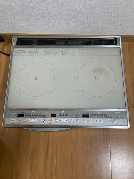 通販激安】 TOSHIBA 東芝 IHクッキングヒーター UHP-V321S - 調理機器 通販販売 東芝 クッキングヒーター IH 調理器具