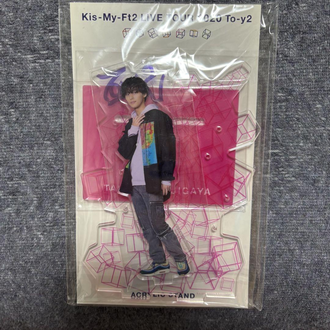 新品未使用】Kis-My-Ft2 藤ヶ谷太輔 アクリルスタンド - メルカリ