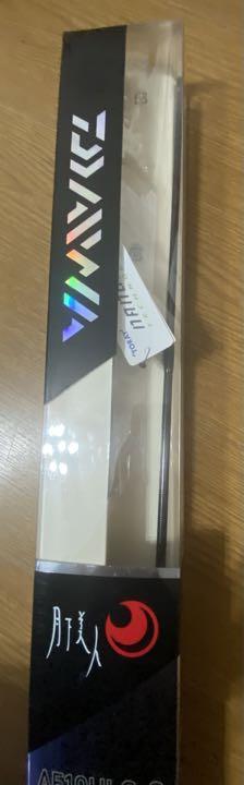 Amazon | ダイワ(DAIWA) 月下美人 MX AJING・N 55XUL-S・N