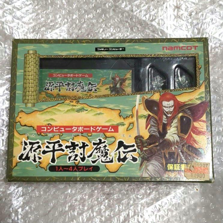 源平討魔伝 ファミコンソフト 箱、ボードゲーム付き 5,900円