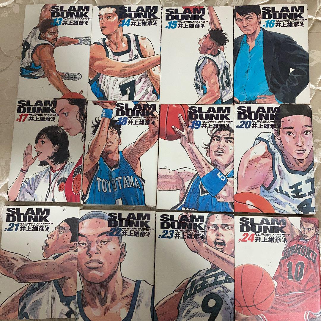 Slam dunk : 完全版 1〜24巻 スラムダンク バスケット スポーツ