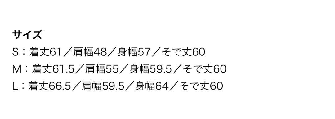 アイボリー