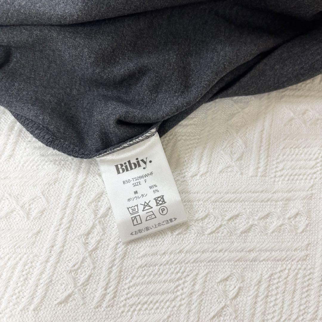 bibiy. B. BOAT CLUB TEE グレー 新品未使用