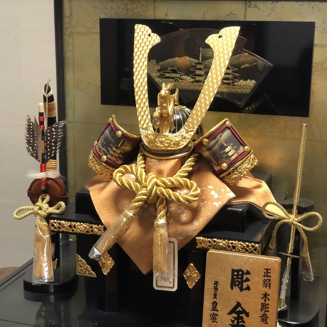 五月人形 兜 ガラスケース入り