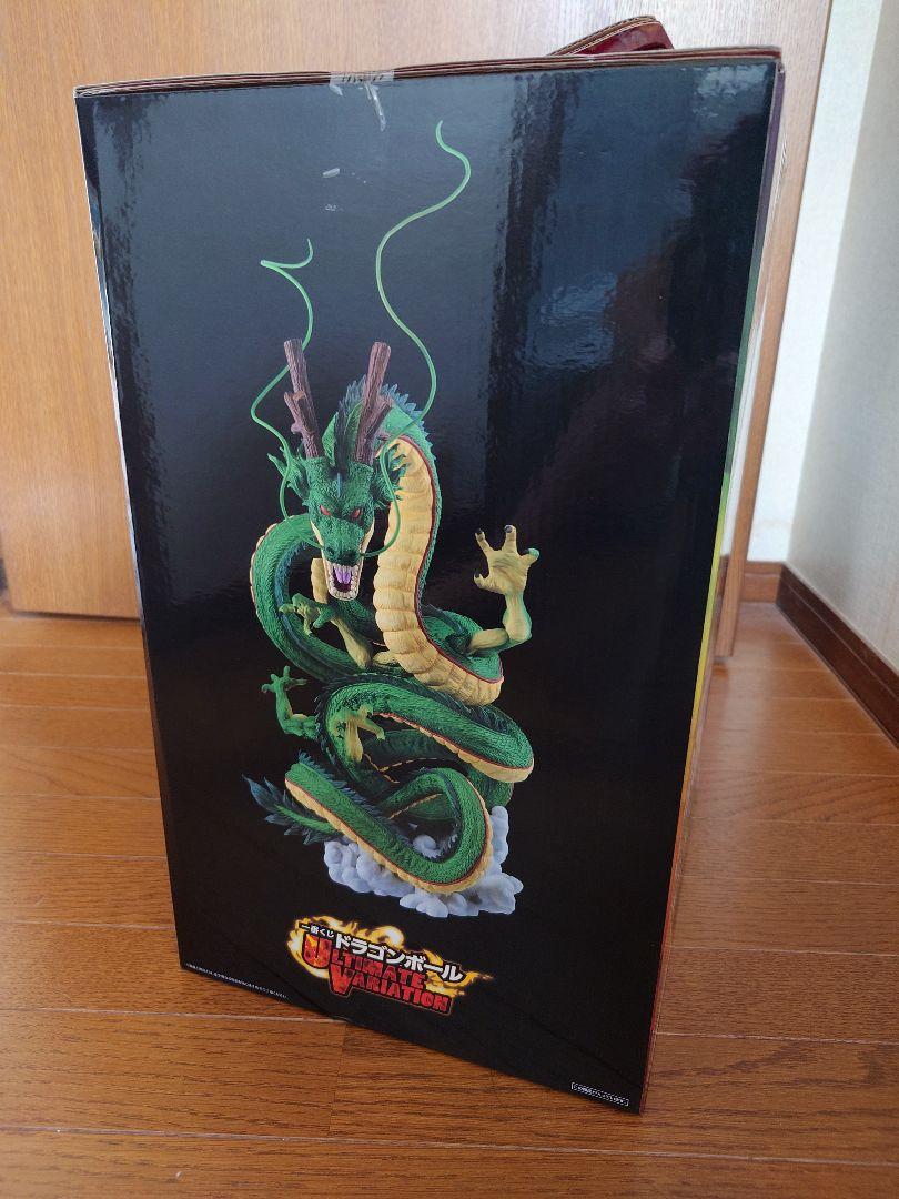 ドラゴンボール ラストワン フィギュア